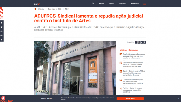 ADUFRGS-Sindical lamenta e repudia ação judicial contra o Instituto de Artes