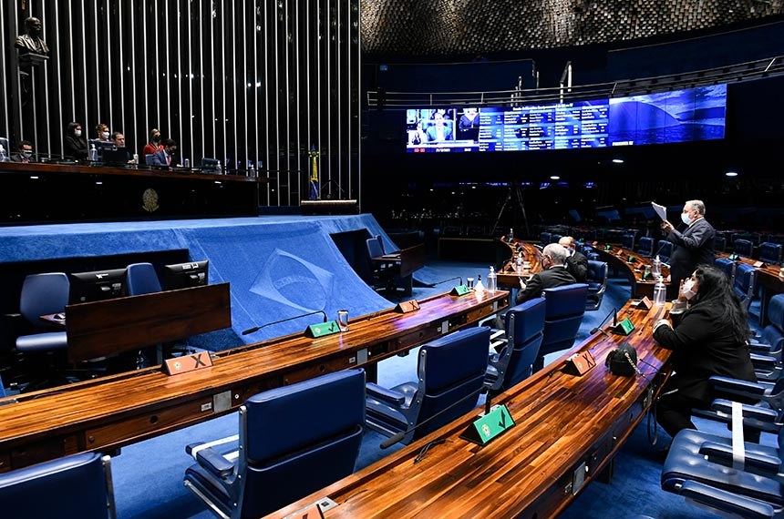 ADUFRGS-Sindical repudia aprovação do relatório final do Orçamento de 2022